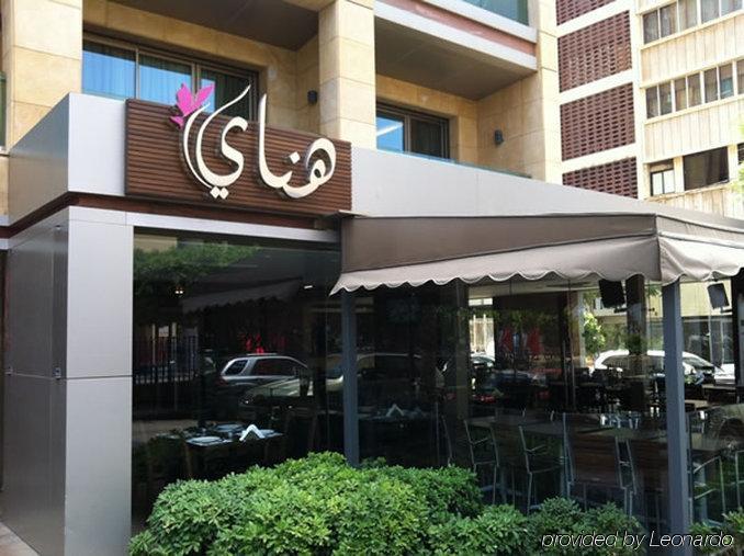 Lancaster Raouche Beirut